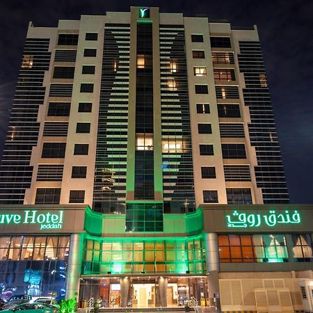 Ruve Jeddah Hotel Luaran gambar