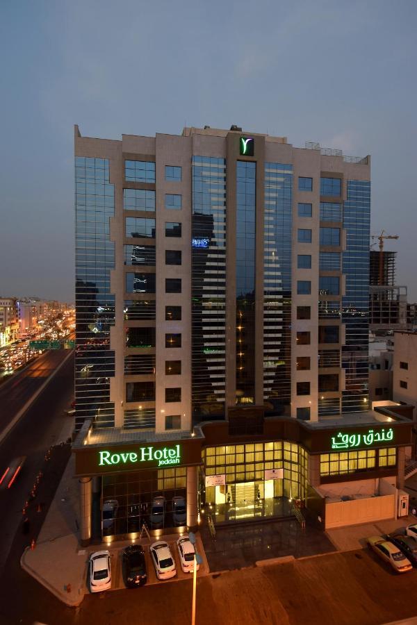 Ruve Jeddah Hotel Luaran gambar