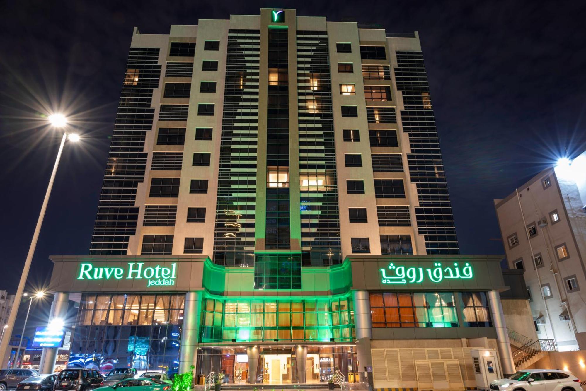 Ruve Jeddah Hotel Luaran gambar
